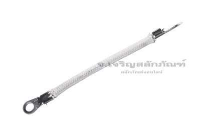 [E] สายกราวด์ สายถัก นิกเกิลบริสุทธิ์ ครอบสายทนความร้อน 1000 องศา ขนาด 6 sq.mm ยาว 100 mm